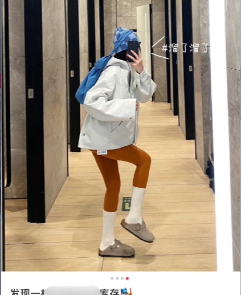 口碑RepelShe*ll 加绒款软壳冲锋衣092k