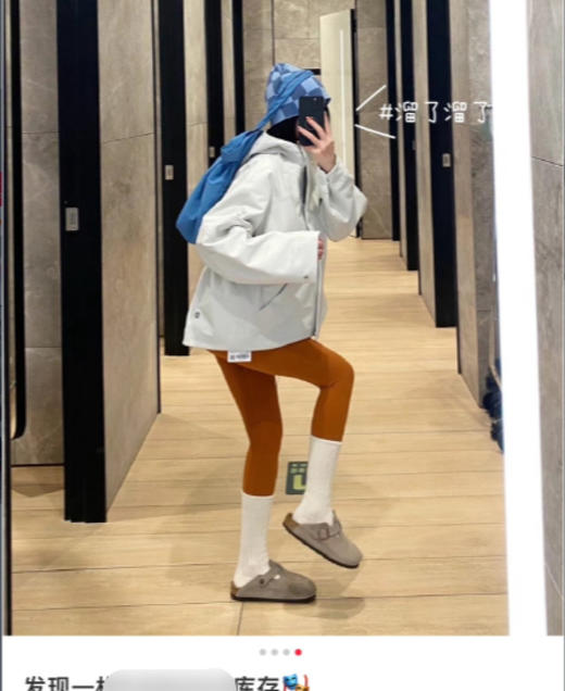 口碑RepelShe*ll 加绒款软壳冲锋衣092k 商品图0