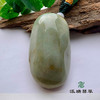 派瑞翡翠 翡翠手把件 糯种 红翡 商品缩略图3