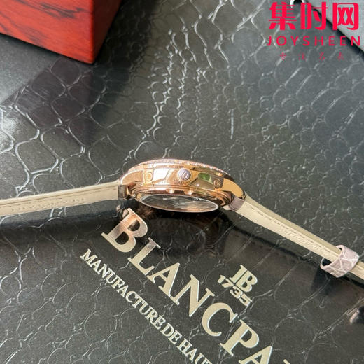TWT宝珀月亮美人天然贝母盘女表（玫金钻圈贝母面）女士机械腕表 女装3663全历月相腕表 表径35mm 商品图5