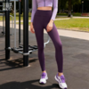贝莉塔高腰暖绒保暖瑜伽裤BLT5209女士薄绒加绒瑜伽长裤 商品缩略图7