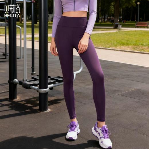 贝莉塔高腰暖绒保暖瑜伽裤BLT5209女士薄绒加绒瑜伽长裤 商品图7