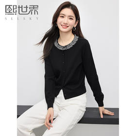 【双𝟭𝟭特卖】熙世界法式木耳边圆领羊毛针织开衫女设计感黑色上衣2025秋季新款
