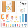 【15种关卡百变拼搭 培养专注力】 mobee航行远游多米诺积木122pcs 天然桦木环保染料 边玩边练专注力 儿童益智玩具早教礼物 商品缩略图5