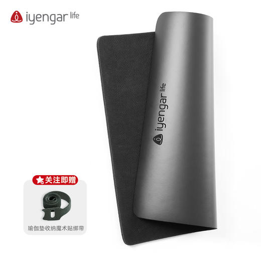 橡胶迷你垫  跳绳静音垫 防滑垫/长方形 商品图1