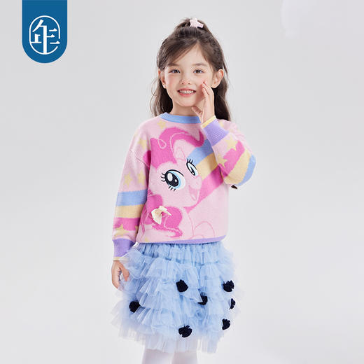 小马宝莉联名年衣童装彩虹毛衣秋冬新款卡通风小马宝莉彩虹毛衣 商品图1