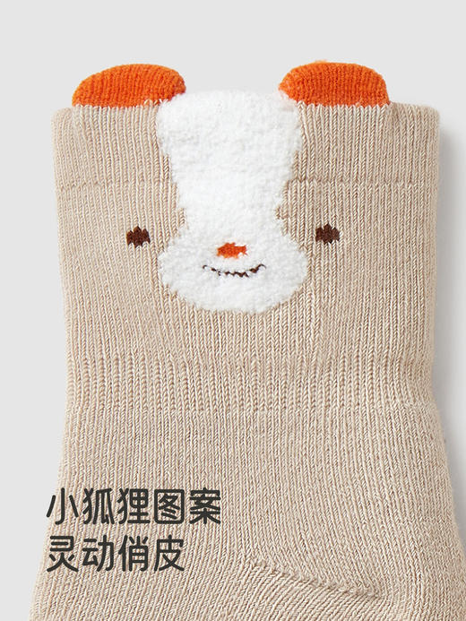 英氏宝宝袜子毛巾袜婴儿地板袜秋冬保暖舒适亲肤新款YIWBJ4R173A 商品图3