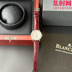 TWT宝珀月亮美人天然贝母盘女表（钻圈太阳纹雕刻面）女士机械腕表 女装3663全历月相腕表 表径35mm