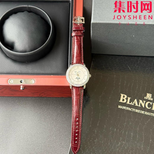 TWT宝珀月亮美人天然贝母盘女表（钻圈太阳纹雕刻面）女士机械腕表 女装3663全历月相腕表 表径35mm 商品图0