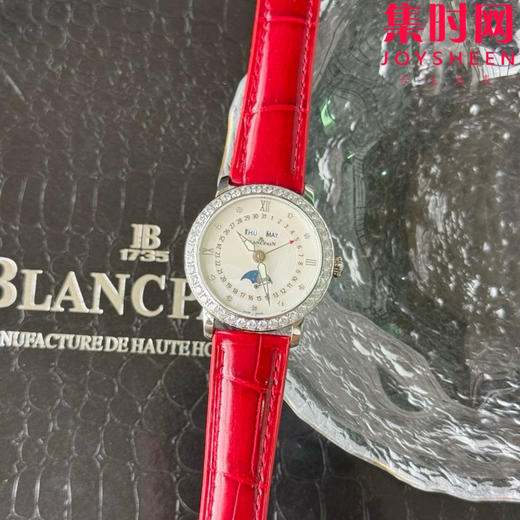 TWT宝珀月亮美人天然贝母盘女表（钻圈太阳纹雕刻面）女士机械腕表 女装3663全历月相腕表 表径35mm 商品图2