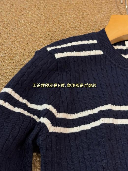 SaintLaurent秋冬新款刺绣条纹撞色针织衫 商品图10