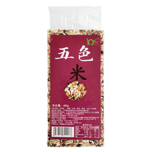 【贵州帮扶】科誉丨五色米 480g*2袋 商品图0