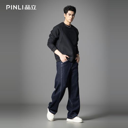 PINLI品立2025新款男士宽松秋季百搭美式高街休闲直筒牛仔长裤潮GD253116125 商品图1