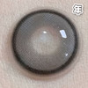 #Lsand Gray芝麻碎 灰黑色 14.2mm【1片装】舒适推荐 / 年抛 商品缩略图1