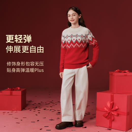 【英氏】【100%绵羊毛】女童冬款保暖羊毛衫毛衣拜年服 商品图3