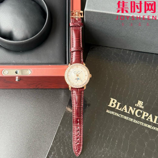 TWT宝珀月亮美人天然贝母盘女表（玫金钻圈贝母面）女士机械腕表 女装3663全历月相腕表 表径35mm 商品图0