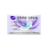 洁婷吸隐力4+1片420mm夜用卫生巾HHS104+1 商品缩略图2