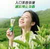 好来（黑人）茶倍健茉莉白茶牙膏140g 商品缩略图2