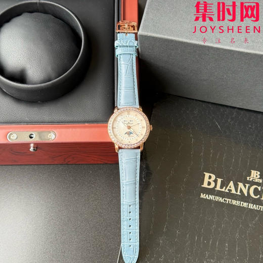 TWT宝珀月亮美人天然贝母盘女表（玫金钻圈贝母面）女士机械腕表 女装3663全历月相腕表 表径35mm 商品图0