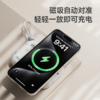 FXQ【3C认证充电宝10000mAh可上飞机】双线磁吸无线充电移动电源适用小米苹果17全系+安卓通用 商品缩略图2