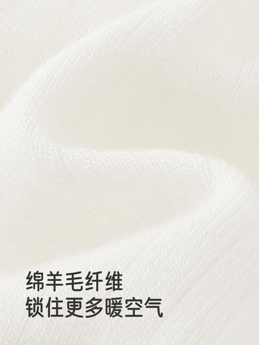 英氏儿童羊毛裤袜打底袜女童秋裤贴身舒适新款连裤袜YIWDJ4R174A 商品图1