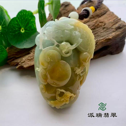 派瑞翡翠 翡翠手把件 糯种 黄翡 商品图1