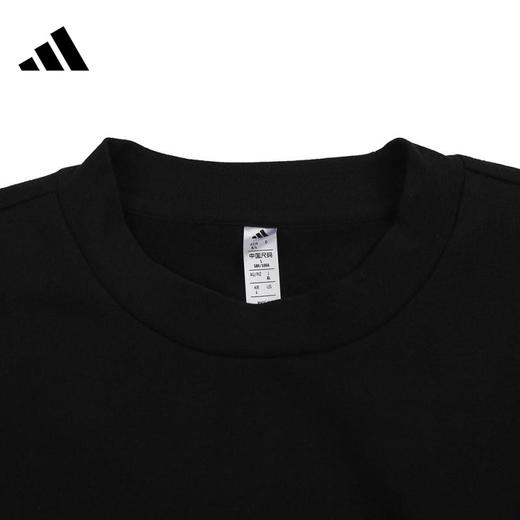 ADIDAS/阿迪达斯SQ25 SW CREW足球套头卫衣JM3546 商品图1