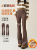 秋冬【锁温&微喇塑版🔥】超模加长喇叭裤子 女秋冬加绒长裤 收腹提臀高腰显瘦休闲微喇瑜伽裤 商品缩略图1