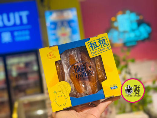 🛵锁鲜小红薯～红薯干  300g/盒 商品图1