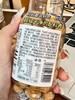 食简零.闽南烘烤花生 100g*4瓶 商品缩略图1