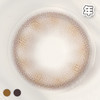 #Bubble 尘埃沙粒 棕/巧 14.2mm【1片装】舒适推荐 / 年抛 商品缩略图3