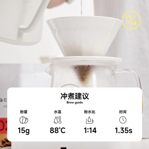 【黄金曼特宁】明谦印度尼西亚咖啡豆手冲单品咖啡豆200g 商品图3