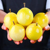 【分仓直发包邮】广西钦蜜9号百香果3斤（小果） 商品缩略图3