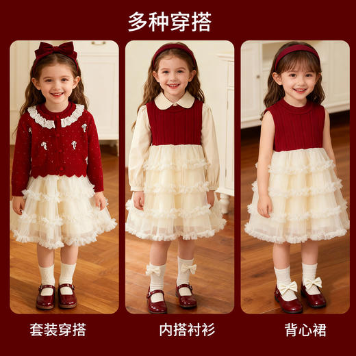 贝贝怡童装女童秋冬连衣裙2025新款毛衣纱裙两件套儿童新年拜年服ZB3EQ002 商品图3
