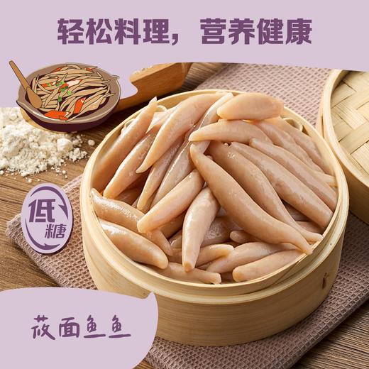 中粮初萃低糖莜麦面粉2.5kg 商品图9