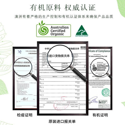 绿色溪谷洗护沐礼盒三件套装（洗发乳700ml+发膜280ml+沐浴露500g） 商品图2