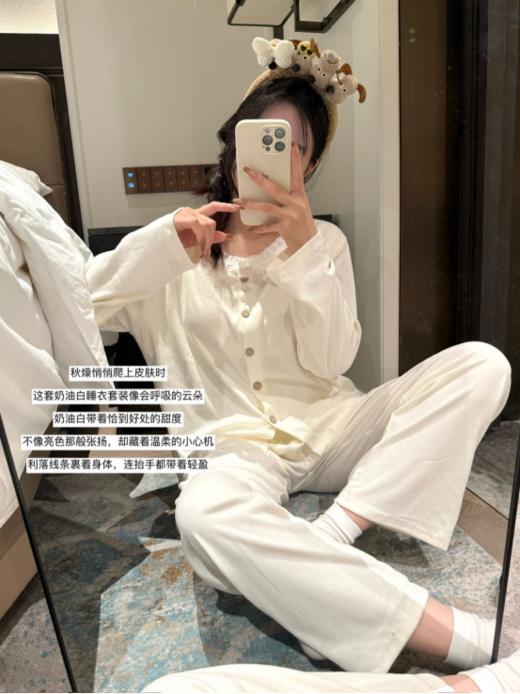 🎉【秋冬暖肤纯色德绒睡衣套装🌷】睡衣花色选择的尽头是纯色睡衣……💦OOTD | 好喜欢我的秋冬德绒睡衣呀！！ 商品图4