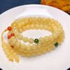上新！蜜蜡南红碧玉108多圈手链  饰品美物 商品缩略图2