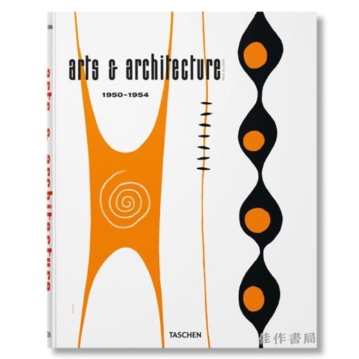 Arts & Architecture 1950–1954 / 艺术与建筑 1950–1954 英文原版画册/Taschen出版 商品图0