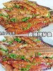 海鲈鱼（袋）一条 商品缩略图5