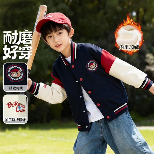 贝贝怡外套ZB3ES092 商品图1