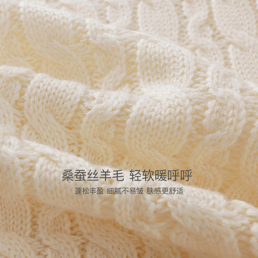 马克珍妮男女童撞色边绵羊毛针织毛衣2025年秋冬新款551876 商品图2