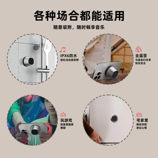 【狂响合集】狂响蓝牙音箱磁吸迷你小型音响无线充电手机支架户外便携可用浴室防溅水男女生日礼物  K13   火焰灯实木山体版（不带香薰）K6 商品图1