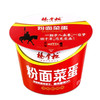 杨掌柜 粉面菜蛋诱惑酸麻味方便面 185g/桶 商品缩略图0