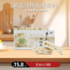 [静思书轩] 手工日晒面-五谷刀削面450g 挂面劲道 爽滑 无添加防腐剂 商品缩略图0