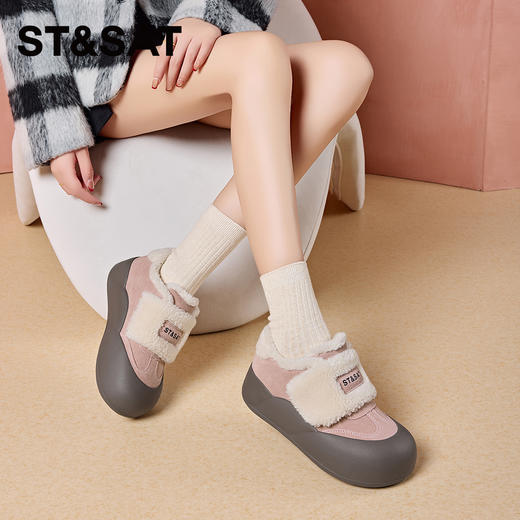星期六包头防撞加绒保暖厚底面包鞋SS33112A10 商品图1