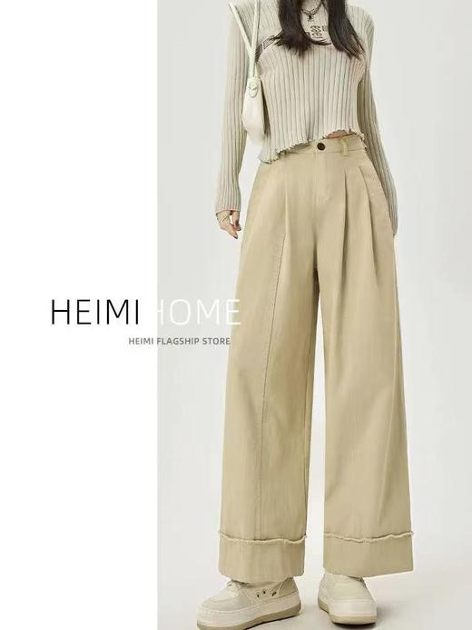 12.20清仓促！！韩系6316高腰毛边阔腿裤女2025秋季搭休闲显瘦直筒裤长裤子-喜出 商品图0