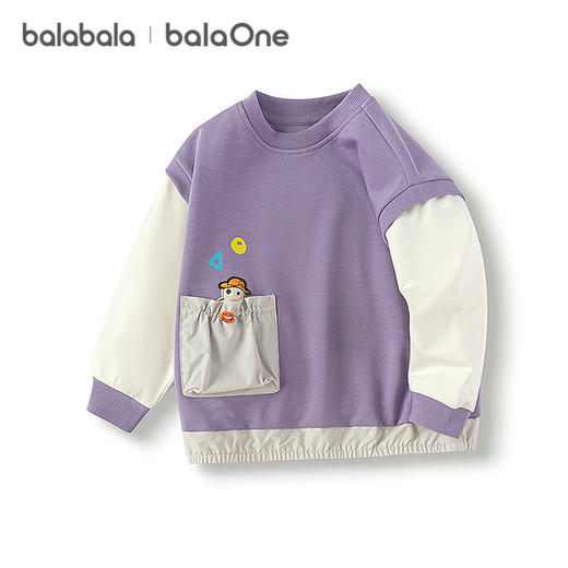 巴拉巴拉balaOne宝宝卫衣假两件上衣长袖2025新款男童秋装拼色潮 商品图4