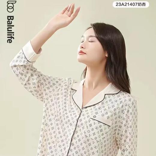 女士传统长袖女套春秋长袖家居服套装长袖长裤【23A21407】 商品图1