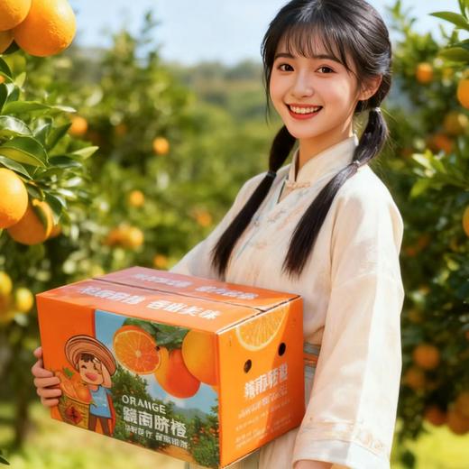 【赣州直发】不慌不忙，渐渐变黄， 顺应天时，自然成熟！🍊赣南脐橙11月5号开园 ，前期挑成熟度高的橙子发出，全国包邮。 商品图10